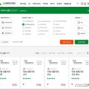 학연 이미지