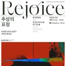 화표정 네이버블로그
