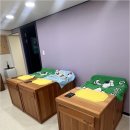 대박점핑다이어트 이미지