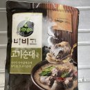 씨제이 비비고 고기 순대국 맛 후기