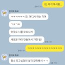 UR(제주시)-[일주동로]-상-26 | 제주도에서 살아남기 1 (제주도 입성, 오름트레킹)