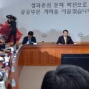 사직로길 이미지