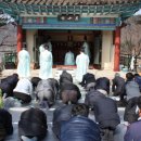 화산제 이미지