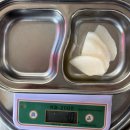 11월 21일 식단입니다~ 이미지