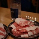 주)봉산집 | 차돌박이라...흐음...<봉산집> 도산대로점 메뉴/가격/후기