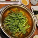 삼학도광교점 이미지