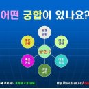 파워포인터 이미지