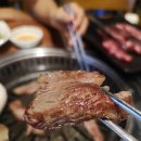 예당숯불갈비 이미지