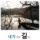 뚜레쥬르진량보국점 이미지