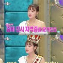 줌바앤댄스 이미지