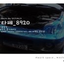 애니카랜드 K-1 이미지