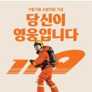 우남리버빌아파트 이미지