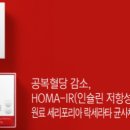 주식회사 퓨젠바이오