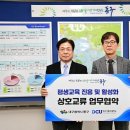 대구가톨릭대학교 이미지
