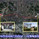 모시칼국수 이미지