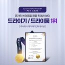 제이케이인터내셔널 이미지