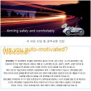 콘티넨탈오토모티브일렉트로닉스(유) Daum카페