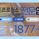 강북초등학교 이미지