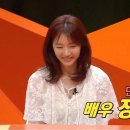 장희진 카카오 검색결과