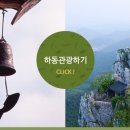 멀구슬민박 이미지