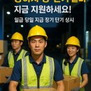 세종통운 이미지