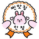 이공숯불구이 이미지