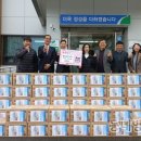 태전2동행정복지센터 이미지