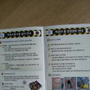 인덕경로당 이미지