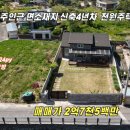 130-2-000005 이미지