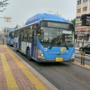 2020-주142 이미지