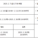 서울시립대학교 이미지