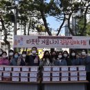 양주시 회천노인복지관
