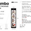 [강릉] 포토이즘 점보네컷 이벤트 당첨 후기 &amp; HUSKMIL COFFEE 방문 후기