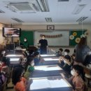 감정초등학교 이미지