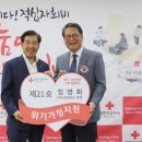 (주)대호가 이미지