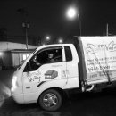 힐링포차 이미지