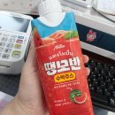 GS25옥산강변점 | 25년 6월 :: 추억을 음식으로만 기록하는 습관은 지워버릴게 (진짜?)