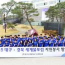 보람산업자원 이미지