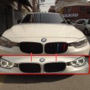 320d 320 엠 삼색 블랙 그릴 교체 F30 전기 F30 2012년 메딕오토파츠 BMW 수입차 부품 용품 oem 이미지