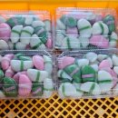 남문떡방앗간 이미지