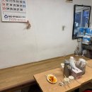 정떡볶이 이미지