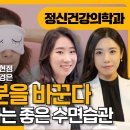 삼성공감정신건강의학과의원 이미지