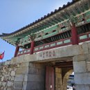 해미시장 | 서산 해미읍성 맛집 시장순대 순대국밥 후기