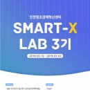 주식회사 엔큐브 이미지