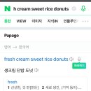 윤랩커피 이미지