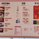 규미지마라탕
