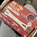 효근대구