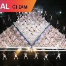 PICK ME - PRODUCE 101 이미지