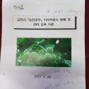 지례면 복지회관 이미지