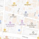 세븐일레븐 대구시청점 이미지